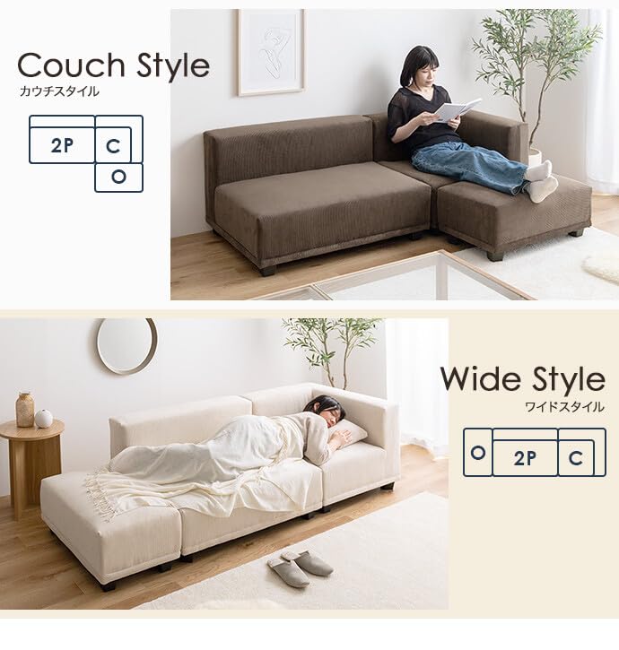Amazon｜家具350 Sucre シュクル ソファ ソファー コーナー